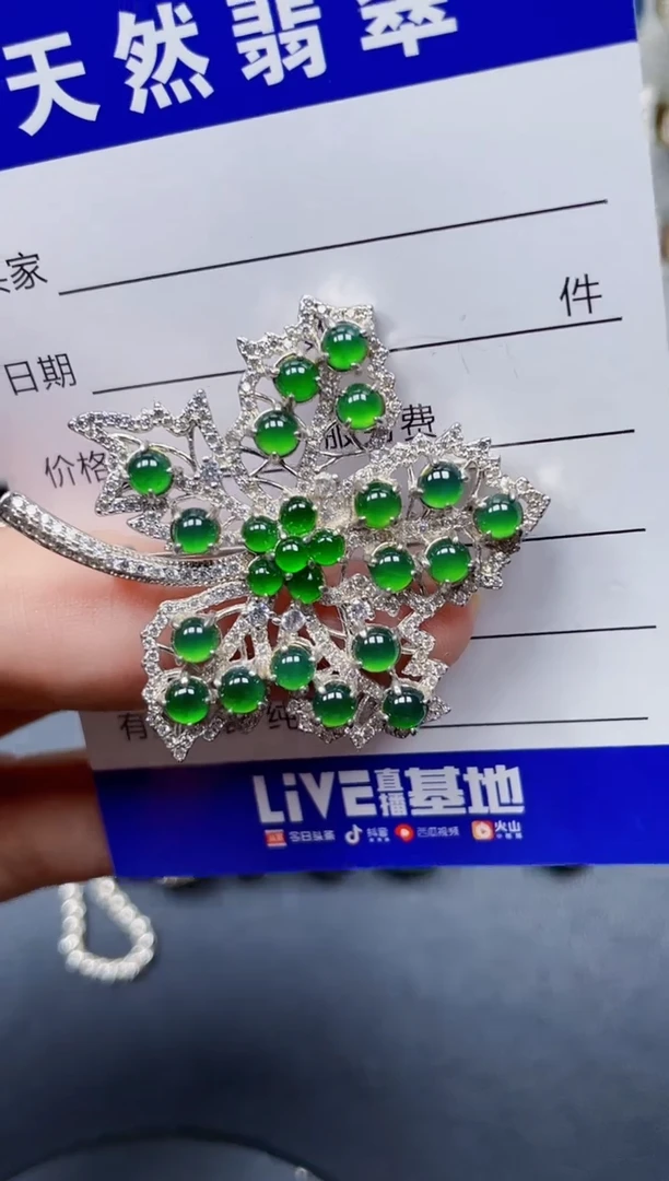 颈饰银S925镶嵌翡翠150