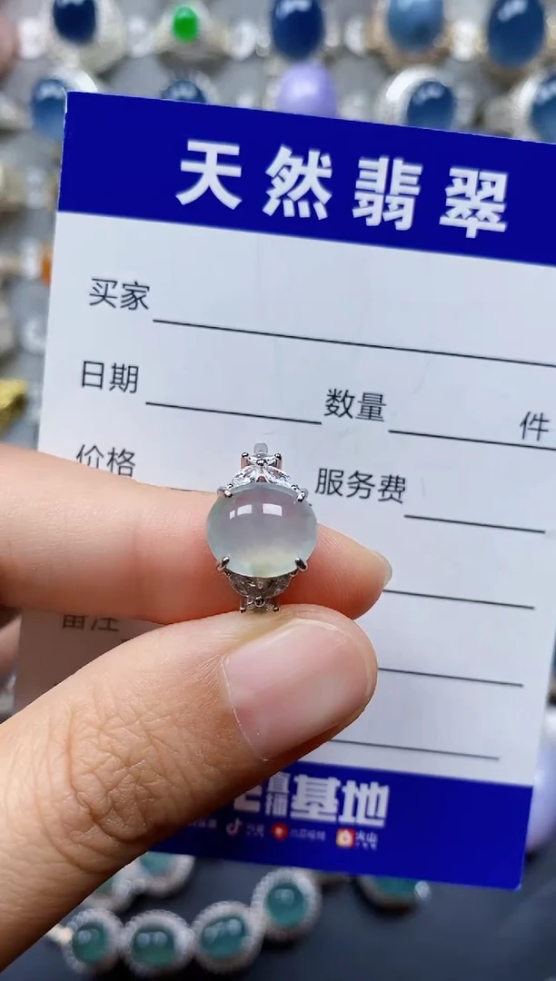 翡翠戒指银S925镶嵌0008