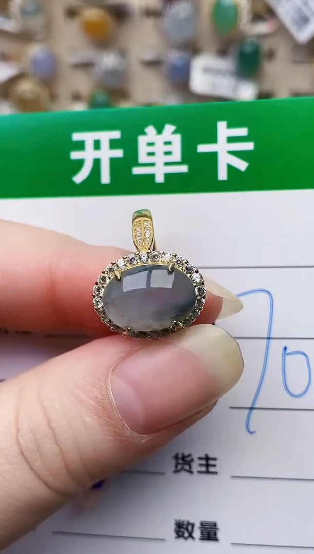 颈饰银S925镶嵌翡翠4453