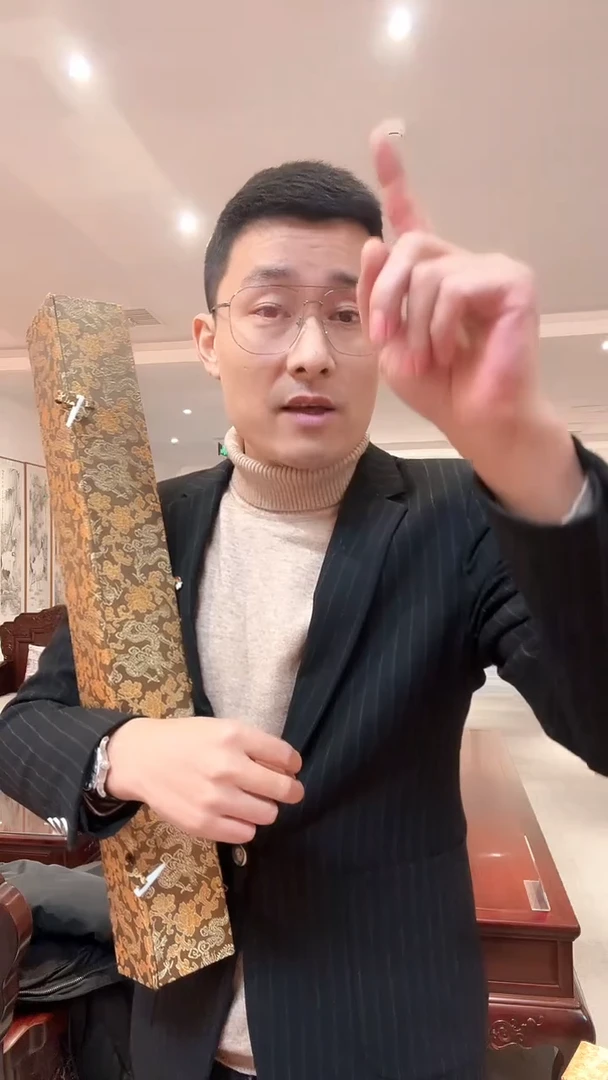 书法易志平 国画 金线山水s015  云溪+gy