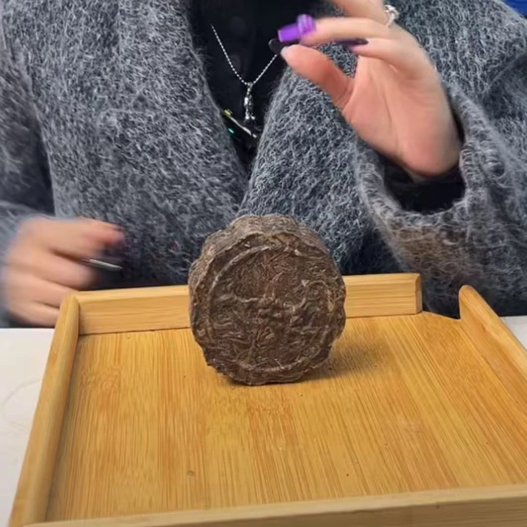 【晶晶严选 】多依寨一生红月饼茶 150g*2沱 生茶