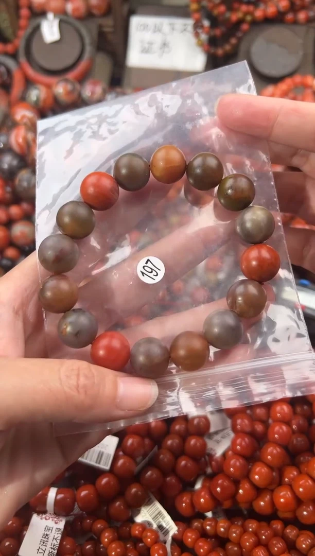未镶嵌手串南红玛瑙13+
