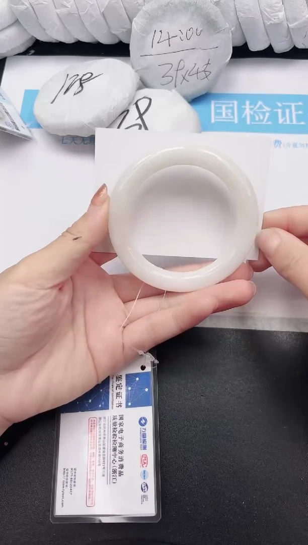 未镶嵌手镯和田玉37-59.6BY