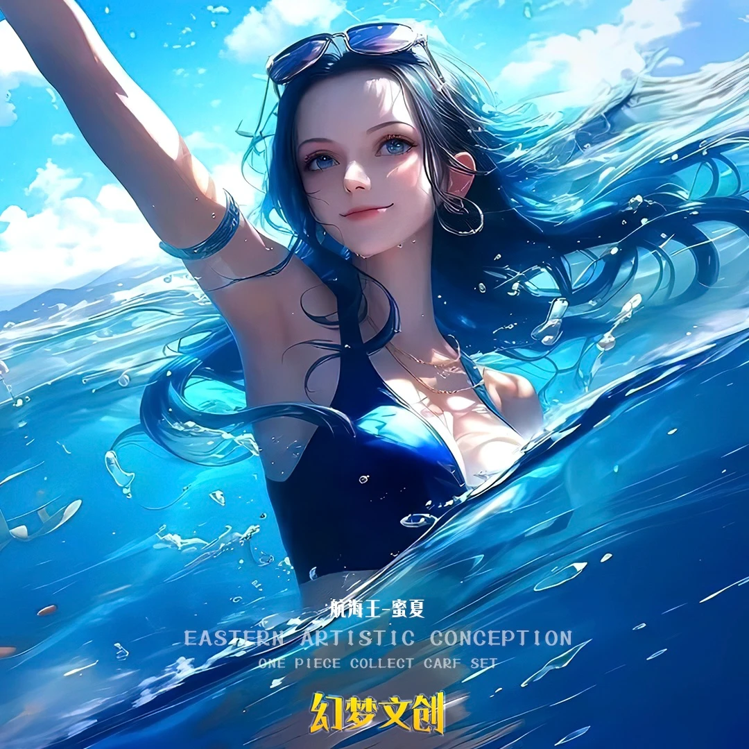 【猜数字】幻梦文创航海王动漫收藏卡 盲盒 卷卷