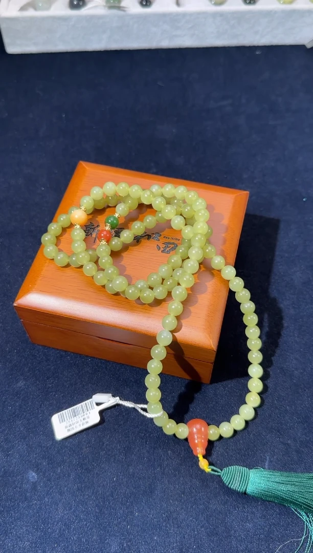 未镶嵌手串和田玉若羌青黄扣微色差妈妈项链