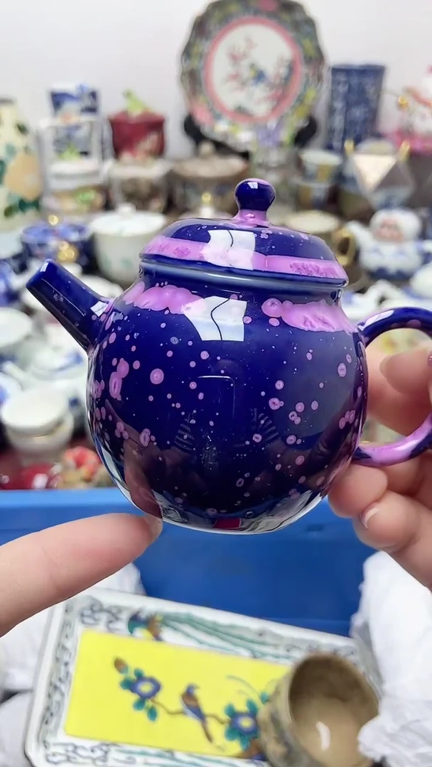 紫*闪购名称闪购名称