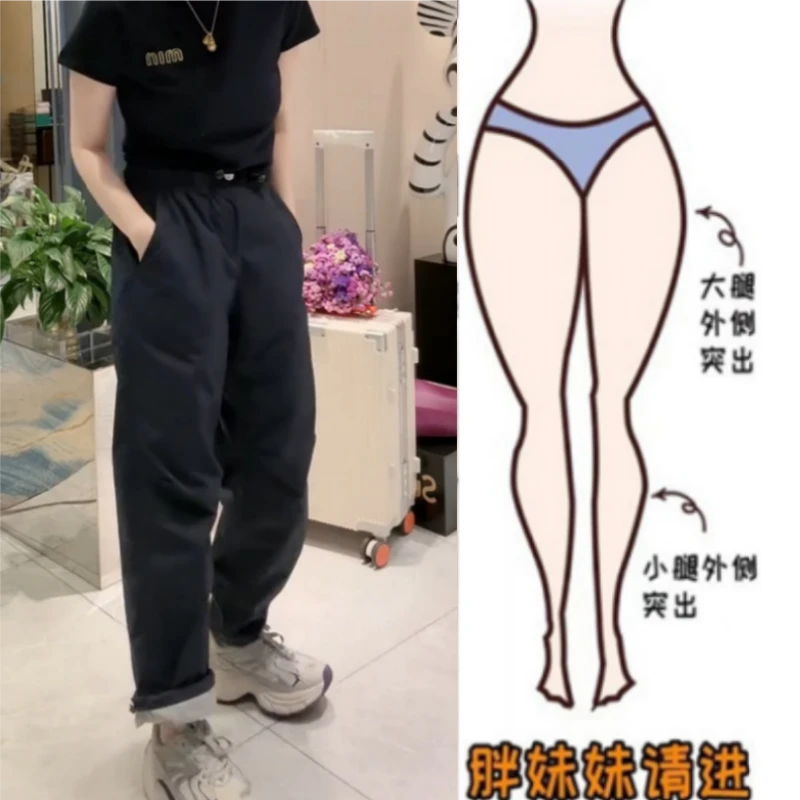 格洛森女冬季新款梨形身材显瘦抽绳小个子休闲防风工装九分束脚裤