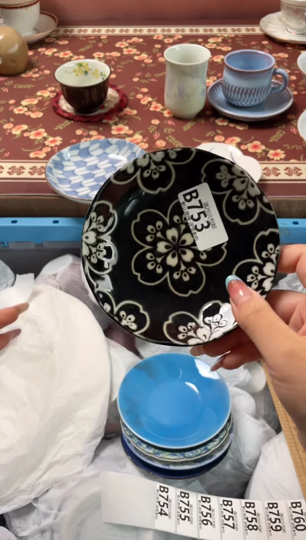 瓷片?****嗎瓷器瓷器B753
