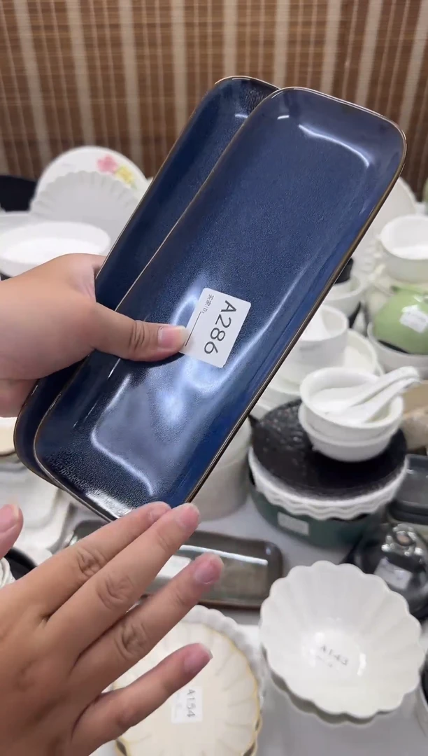 瓷【2个装9.9】10寸窑变蓝长条盘