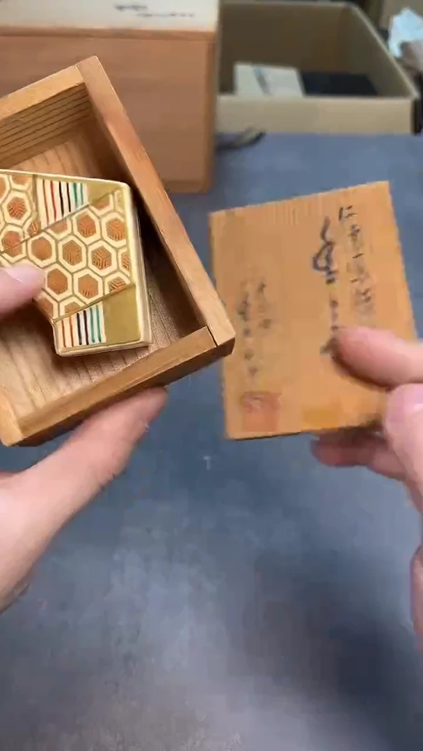 茶宠瓷器茶具套装