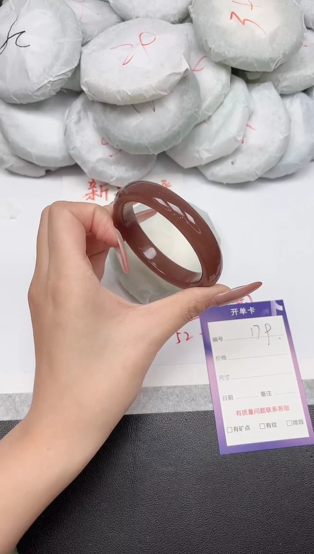非金属无179-58