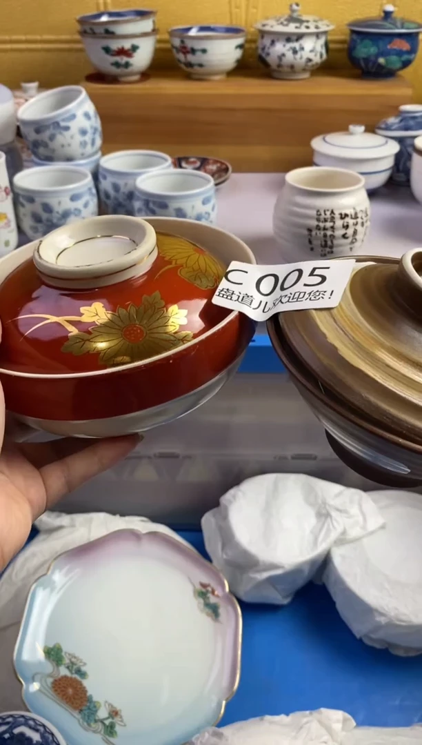 手工艺品琉璃星*005请谨慎参拍.不退不换.