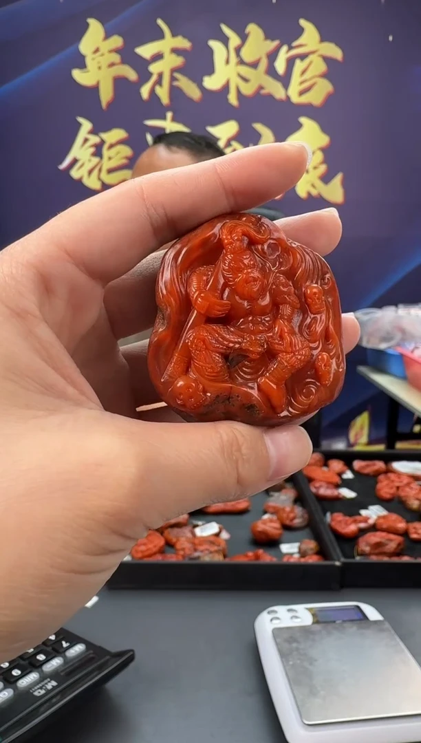 【闪购商品】南红玛瑙雕刻未镶嵌123ZB0118产品一个