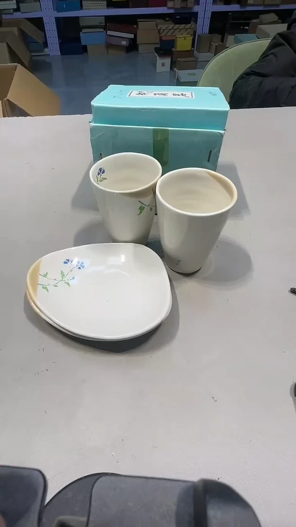 手工艺品琉璃老****仓88888