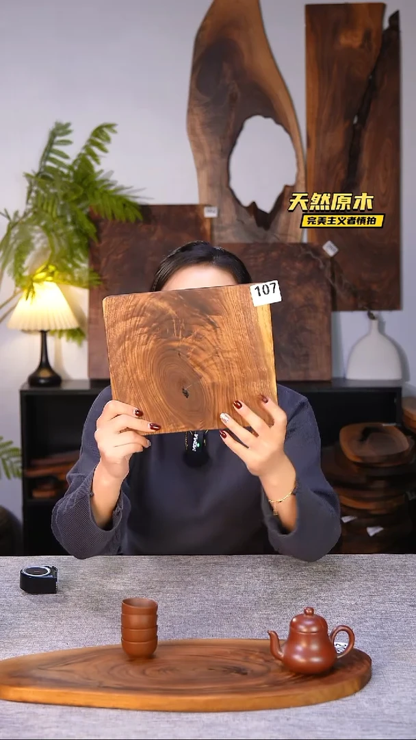 木北美黑胡桃原木.干裂疤结不属于商品质量问题完美主义者慎拍