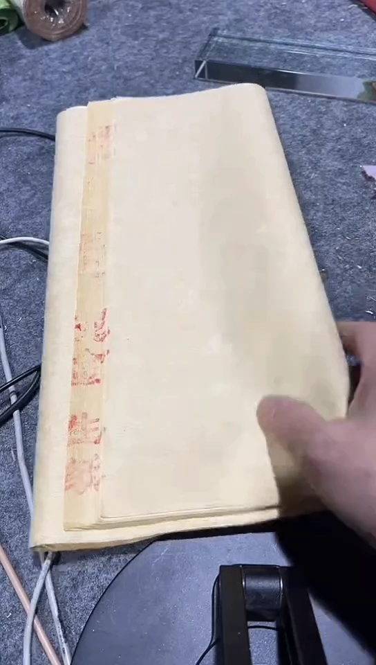 33/45泥金生宣50张