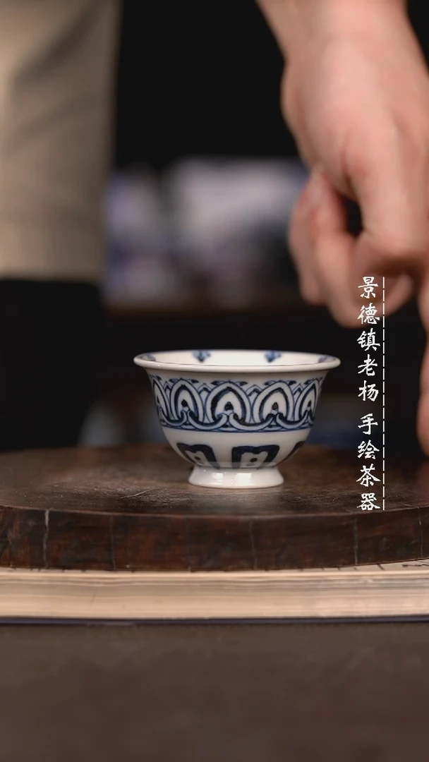 微瑕福利微瑕福利小杯