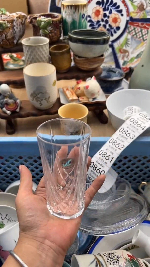 857默认微瑕，满20元包邮