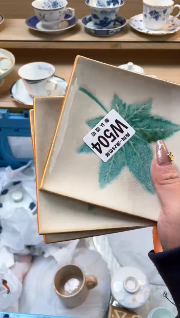 【闪购商品】杯瓷器瓷器瓷器瓷器W504