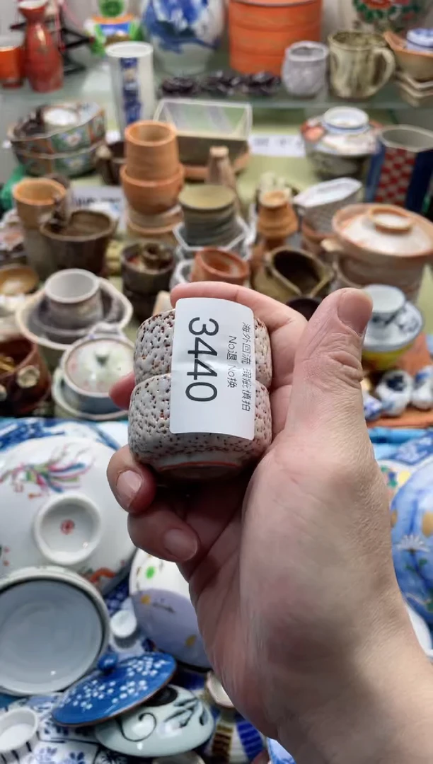 【闪购商品】摆件3440精美创意日式臻品