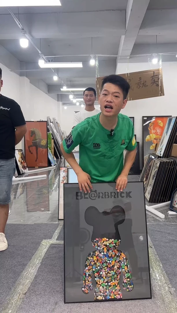 竖款2AAAAAAAAAA
