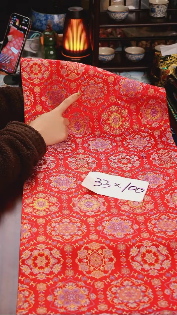 【天青宝相花红单面】中国风干泡织锦茶席33*100