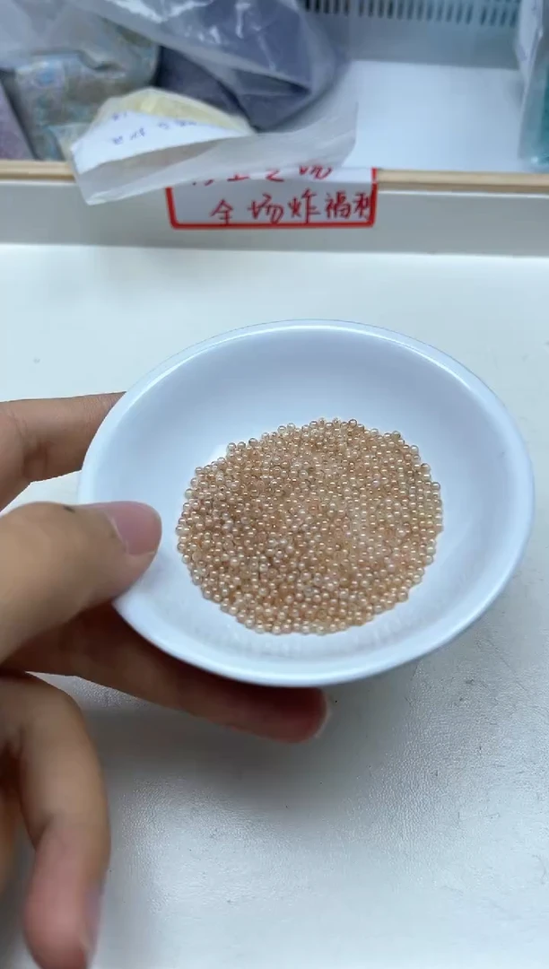 散珠天然锆石未镶嵌D773 香槟锆石2mm80颗6.8元