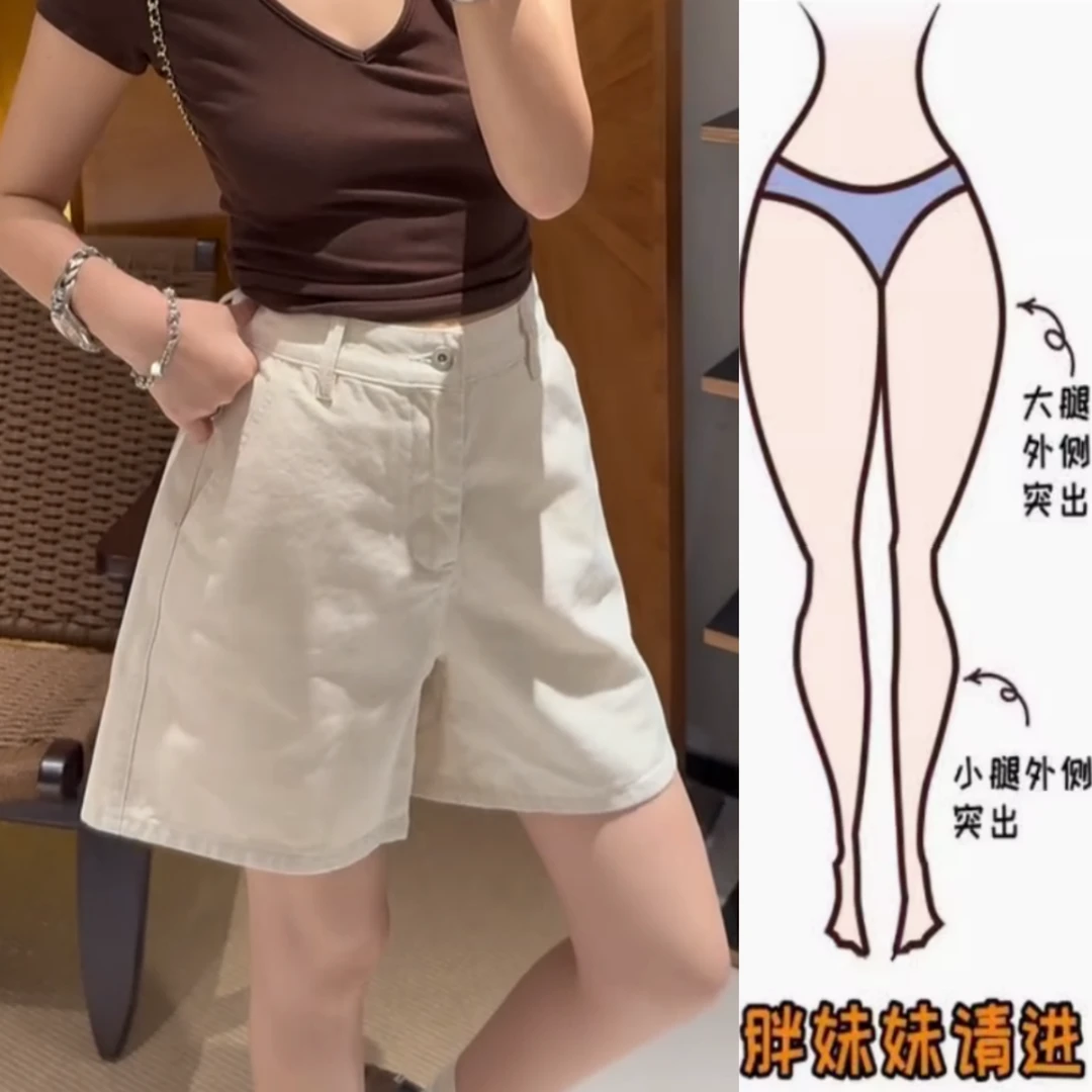 景倩妮韩系极简风水洗牛仔短裤2025夏季新款高腰显瘦宽松阔腿短裤