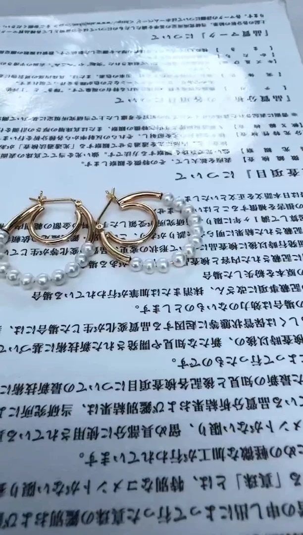 银S925镶嵌淡水珍珠耳饰耳钉
