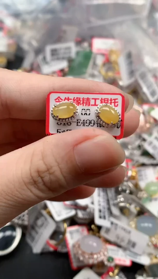 翡翠戒指银S925镶嵌天然缅甸翡翠