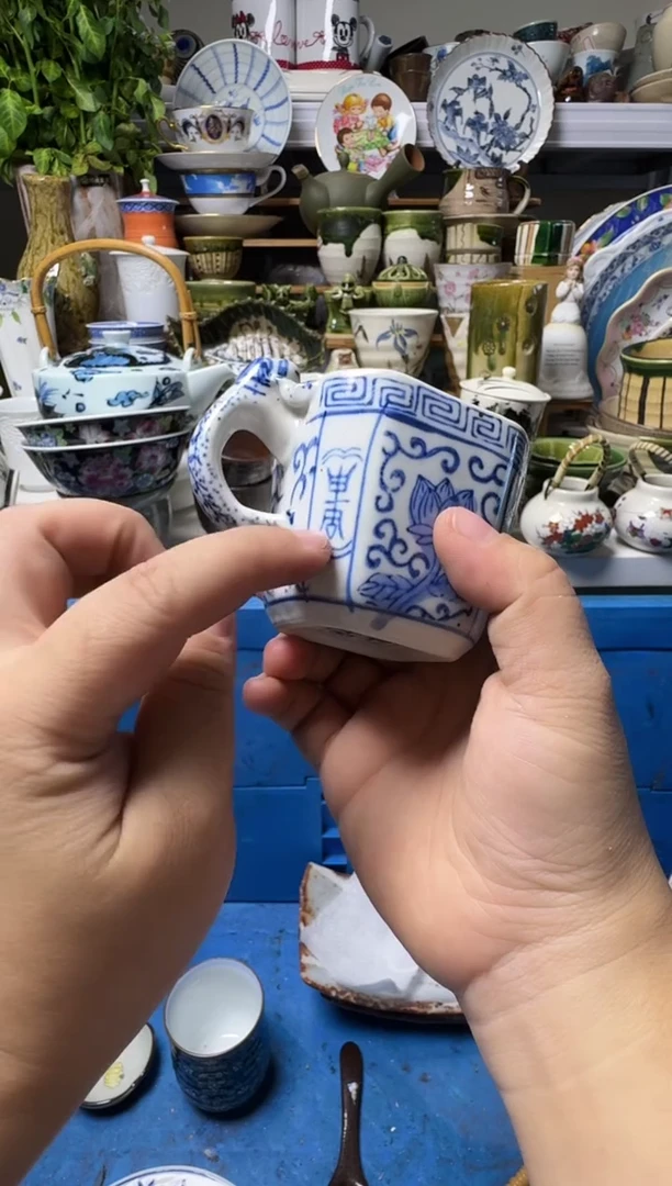 中古瓷器，默认微瑕米**喵-米妖喵喵