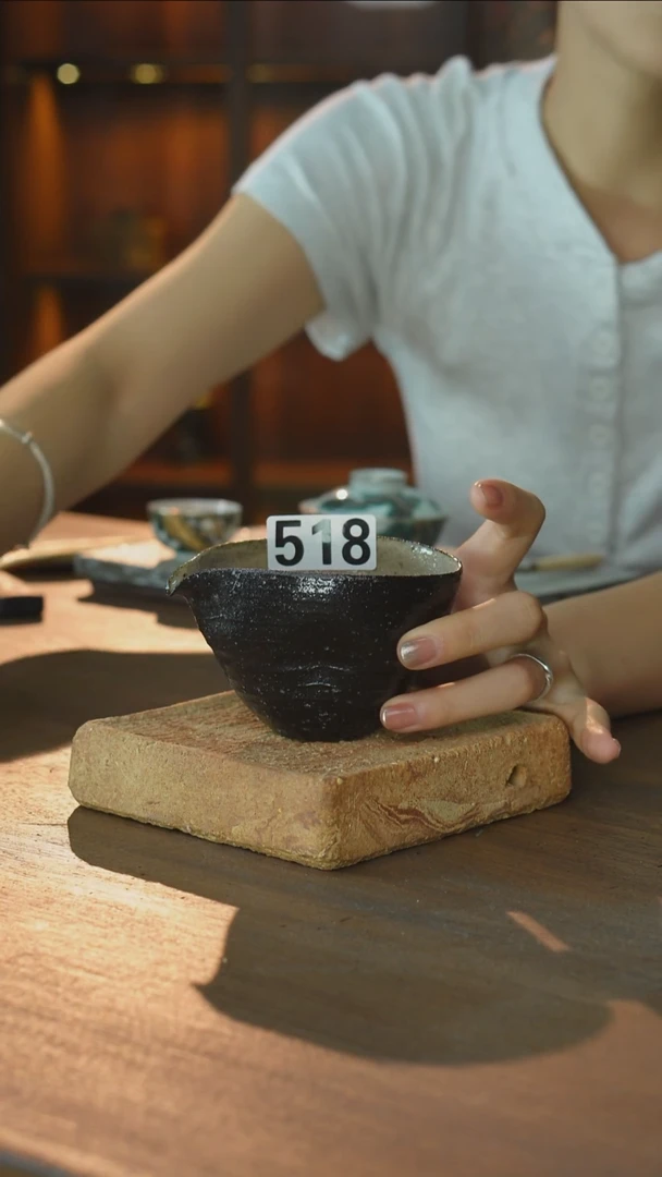 南蛮烧黑公道...518