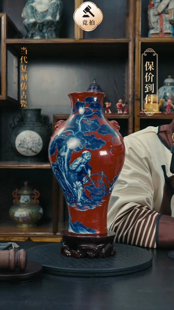 摆件瓷三**缘代拍链接瓷器瓷器