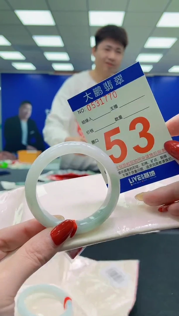 未镶嵌手镯翡翠a AAAAAAAAAA