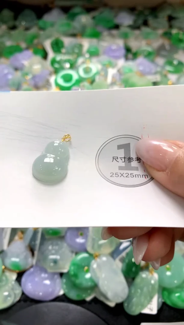 颈饰未镶嵌翡翠1111111111111111