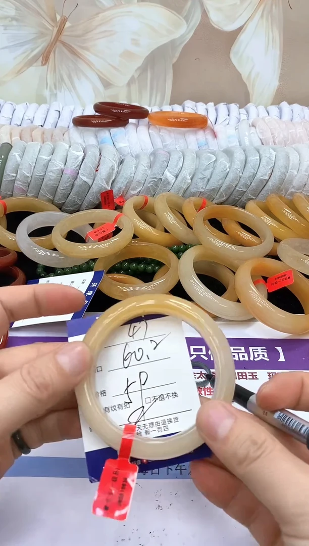 未镶嵌手镯石英质玉47