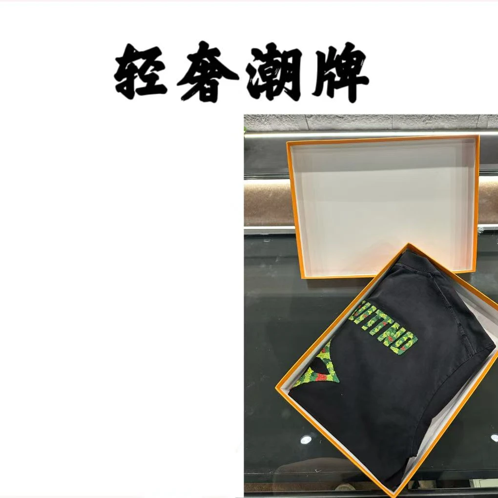 【24号链接】2025夏季新款时尚百搭短袖7951 XY