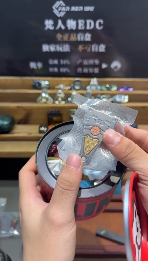 灵宝 哆宝侧推   全新