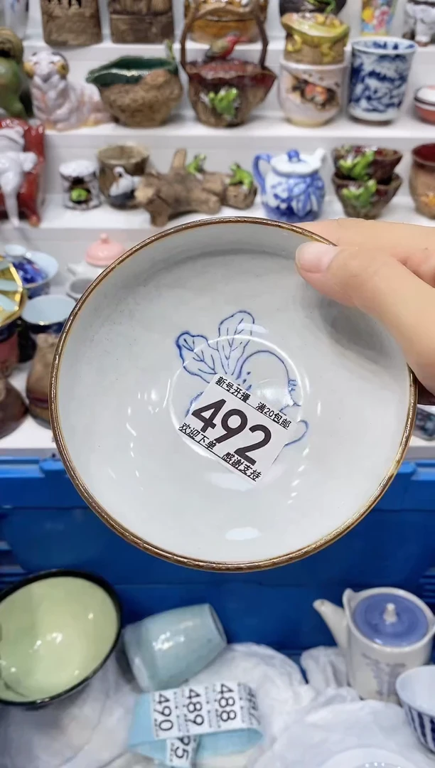 瓷片风***儿20包邮 新疆西藏200包邮