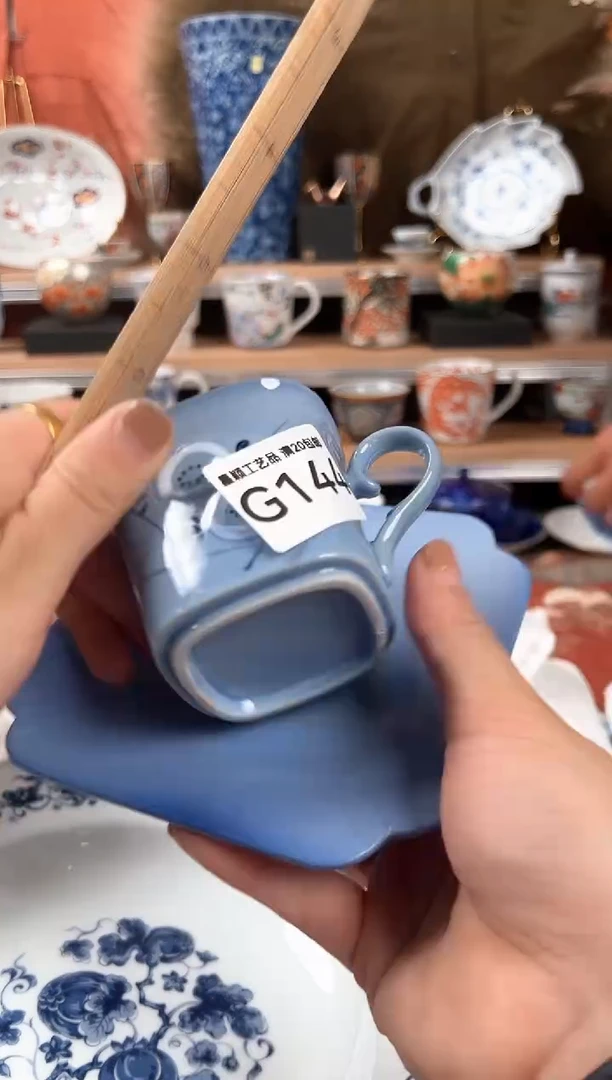 瓷片144G瓷器 杯子默认微瑕