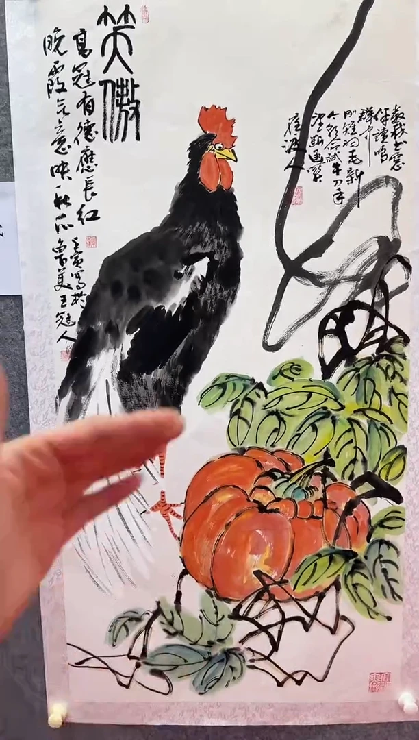 【闪购商品】国画WGR-8平尺-国画作品