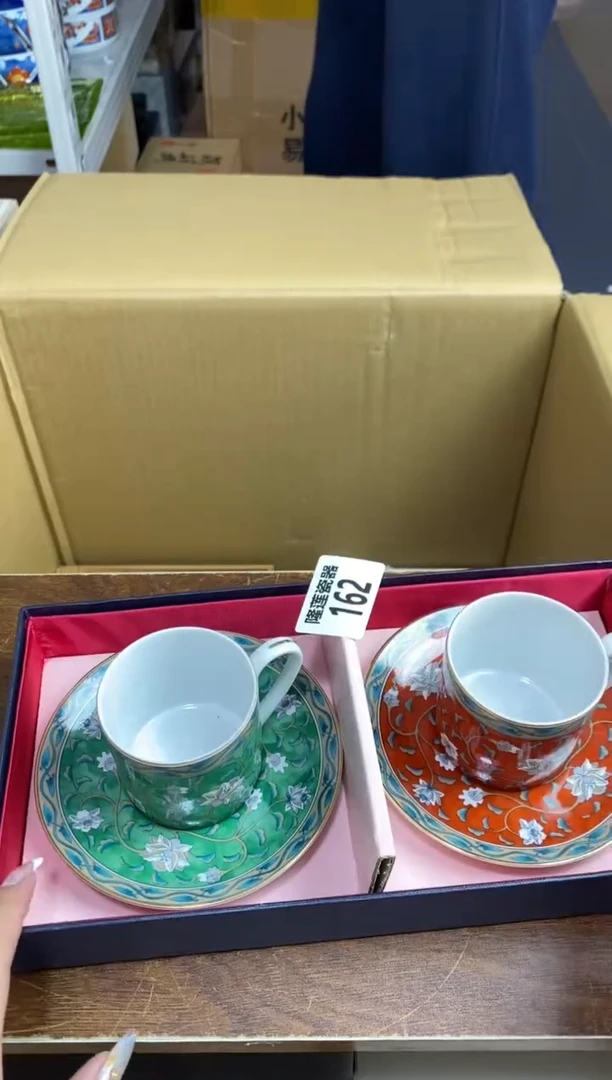 【闪购商品】瓷片隆莲瓷器欢迎大家