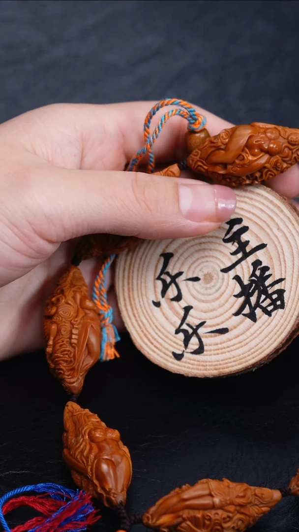 手串/手链橄榄核ฅ*白 橄榄核