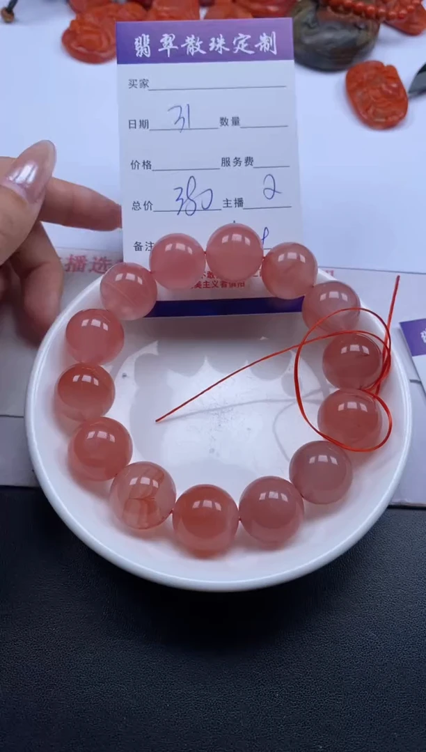 南红玛瑙未镶嵌颈饰贞城散珠批发DIY编制