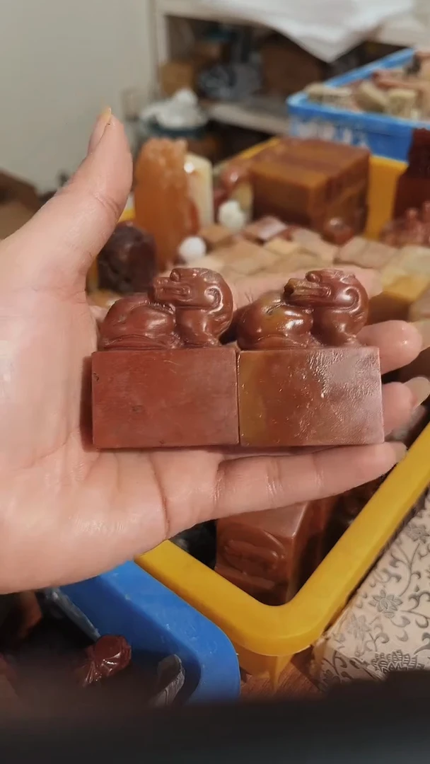 寿山石阿*瑕疵不规则章