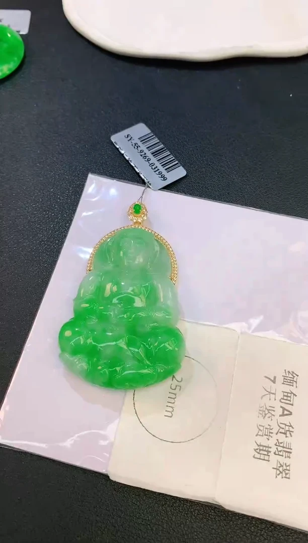 翡翠18K金镶嵌颈饰又****季赠礼盒证书 小君
