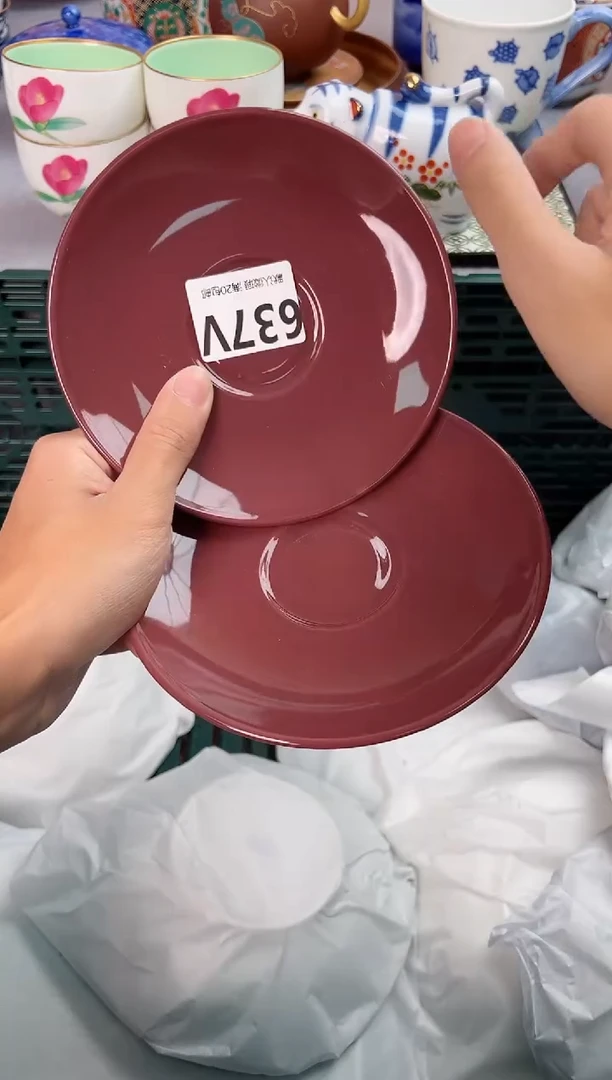 【闪购商品】碗637V瓷器瓷器瓷器瓷器