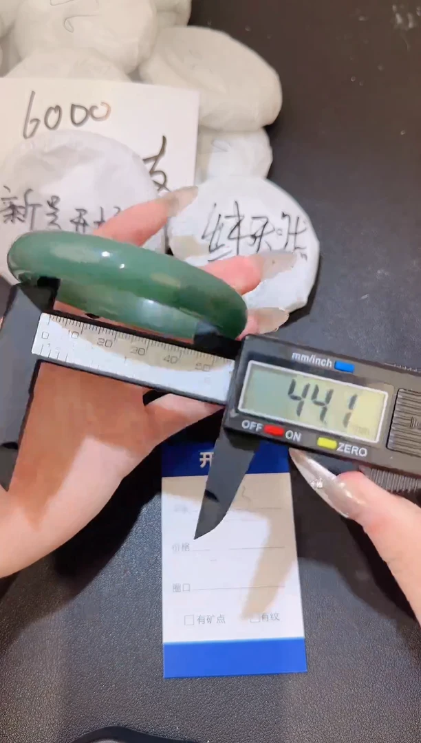 石英质玉手镯未镶嵌133号石英质手镯56圈口