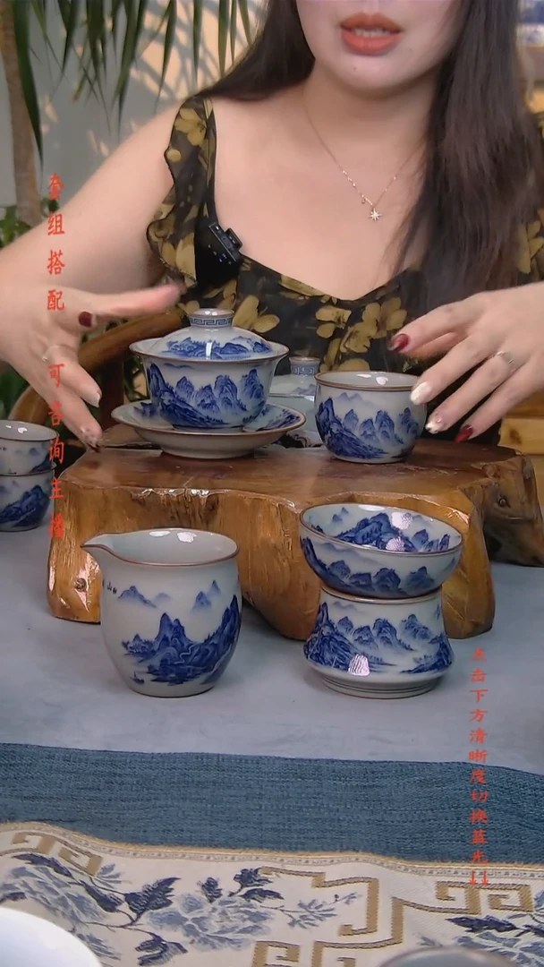 简装家用款4件套 老陶泥开片纹陶瓷茶具