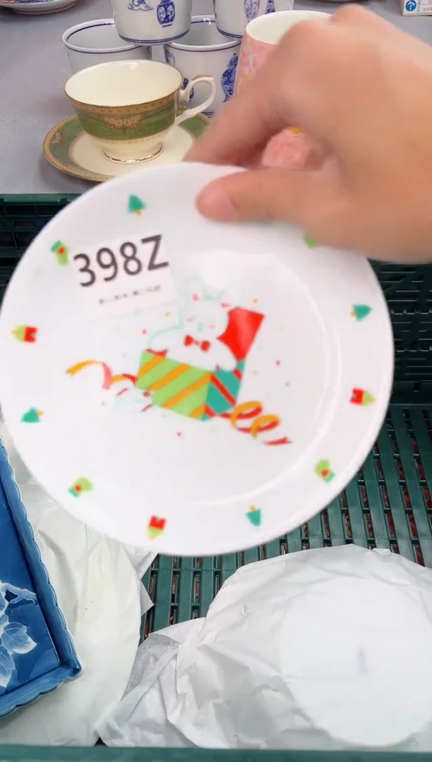 【闪购商品】碗398Z瓷器瓷器瓷器瓷器